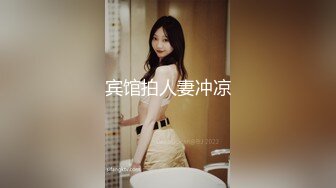 [MP4]极品五女神厨娘淫春梦幻最狂色人妻无人淫乱慢点 酥胸淫汁+中出汉堡