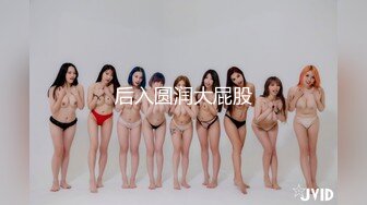 巨乳御姐 嘴叼内裤 劲爆裸舞【菲儿舞】专业热舞，美乳沫奶油 更新至5月最新合集【87v】 (16)