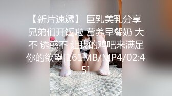 商场女厕偷拍 粉色羽绒服美女白虎粉嫩肥鲍鱼肥厚的肉唇