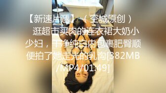 性感美乳小姐姐【温柔】穿紫色小少妇套装下班被老板抓去爆艹了，怎么有人奶子和B长得那么可爱呢 (1)