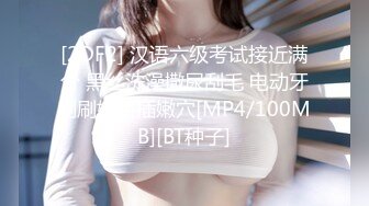 (HD1080P)(ダスッ！)(dass00128)潜入捜査官 媚薬快楽堕ちに抵抗する気高き女 小花のん