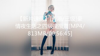 双飞，续。吊吊你们的胃口，发个小插曲