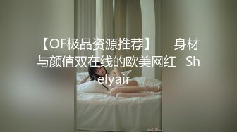 大二母狗操出白浆 3