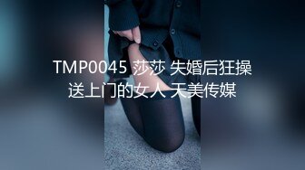 [MP4]肉感十足丰满大奶美眉剧情演绎性欲难耐游览男士内裤意淫