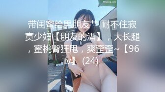 全景2022【高丝制服】连着两次拍到黑丝长发美女的小黑鲍