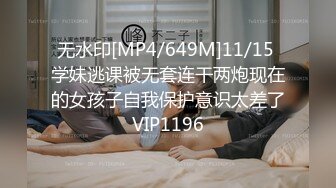 [2DF2] 国产av剧情双麻花辫可爱学生制服妹挑逗新来的助教给他足交口嗨啪啪精液射嘴里[MP4/198MB][BT种子]