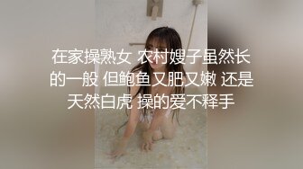 【李寻欢呀】徒弟上场约操高端外围，情趣装调情抠穴进行时，突然被敲门打断，翻车小姐好警觉