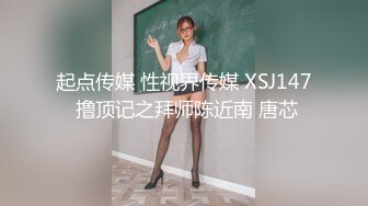 【冒险雷探长】花臂纹身大奶妹，抓着屌猛吸，服务不好，搞了半天也不硬