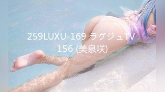 [MP4/1.7G]Hotel偷拍系列情趣炮房11月未流出短发女情趣椅上享受性爱