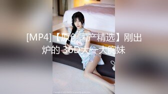 这个美女你们喜欢吗