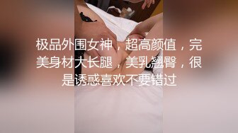 杭州偶遇的长发东北少妇口活 1