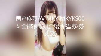 非常漂亮的气质美女主播 身材也很苗条