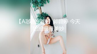 MCY-0250当世界只许做爱不许自慰时