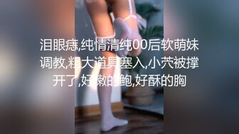 丝袜女人我最爱