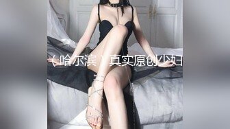 后入大屁屁老婆2