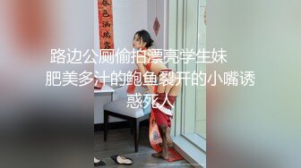 [无码破解]SNIS-735 初めての恥じらいお漏らし 橋本ありな