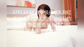 年輕學生情侶啪啪下海,眼鏡小夥帶著嬌美學生妹啪啪,妹子年紀不大,小茓已被玩黑了