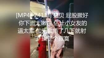 漂亮美眉在家想好好看看书 小哥哥想要了小骚逼舔的痒痒的 没办法只能满足他