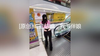 小可爱双马尾眼镜妹子，酒店里面睡梦中把男友鸡巴裹硬，啪啪做爱内射，不过瘾再自己自慰