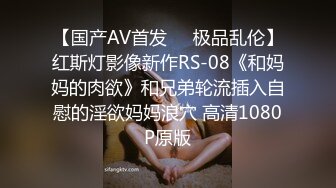 【年少不知少妇好错把少女当成宝】极品爆奶御姐『虞美人』最新自慰啪啪高跟私拍 操不尽的疯狂 丰乳肥臀 完美露脸 (2)