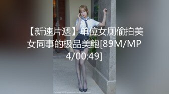 后入96年小母狗