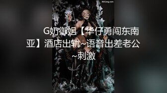 [MP4/ 471M] 沈先森约黑衣甜美外围妹 翘起屁股交摸逼 扶大屁股后入一下下撞击