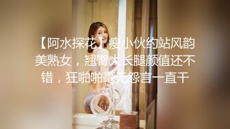 【B哥探花秀】大胸，黑丝，长腿人妻，B哥最爱撕丝袜，沙发近景全套服务水漫金山淫叫连连，高清源码录制