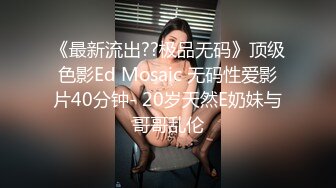 19岁清纯萝莉刚破处女，被男友劈腿分手，一个人寂寞难耐只能在楼梯自慰高潮，快点来个哥哥大肉棒操死她！