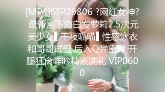 [MP4]牛仔短裤萌妹子啪啪舌吻摸奶调情侧入后入骑坐姿势换着操