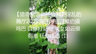 行X舞蹈女神小羽大尺度私拍图 身材非常棒