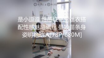 极品少女【04的小朋友】极品颜值小萝莉~菊花和嫩逼都要玩~爽的流白浆【113V】 (107)