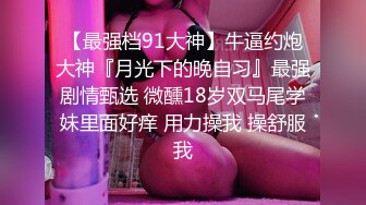 我最喜欢的日韩情侣自拍第18弹 与极品美女裸播，接吻，吃奶，抠逼等，女主是真的漂亮，清纯中带着骚！