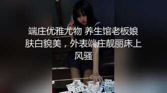 蔵出し 生大吟醸 少し訳ありな地方の美人妻を生で美味しくいただきました！