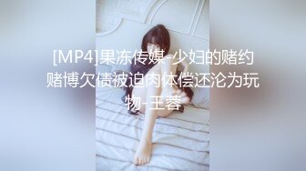 后入人妻直接内设