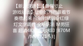 长的挺漂亮的少妇 却是个小黑鲍 典型的人美B遭罪