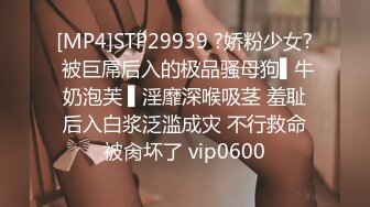 STP33516 露脸极品超美御姐【繁花女主角】横店演戏好几年 古装裸舞 大美女各种风格信手拈来！