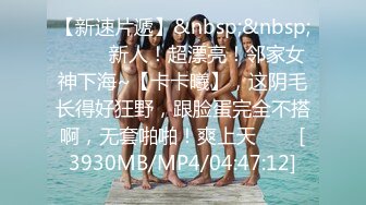 [MP4/1.99G]【凯迪拉克】勾搭3位G奶女技师 骚舞打飞机口爆毒龙啪啪