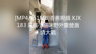 一米八的大梨子短尾貓等[82P/454M]