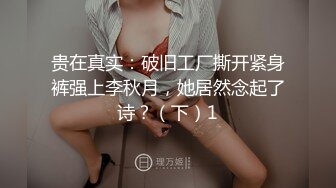 想被哥哥大屌艹进来