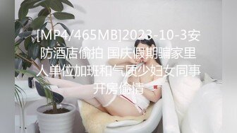 [MP4/ 347M] 熟女人妻 有黑祖宗的大肉棒吃总是让人兴奋 操的骚不停 内骚一骚逼