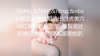 [无码破解]MIAD-594 極限露出で男漁り 上原花恋