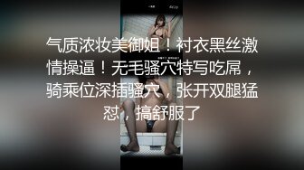 大奶美女 啊 太深了 爸爸不要 小骚逼被爸爸的大鸡吧填满了 一直骚叫加淫语不停 狂插无毛鲍鱼