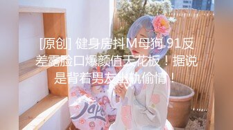 【新片速遞】&nbsp;&nbsp;邪恶的房东暗藏摄像头偷拍美女租客换衣服[98M/MP4/00:53]