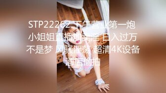 国产麻豆AV 猫爪影像 MMZ041 潮吹女秘书 赵一曼