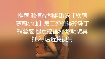 妇科门诊监控偷拍红裙子美女做妇检,看到男医生进来后浑身不自在,让男医生能不能先出去一下