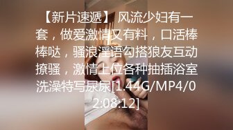 华裔美女【李月如】极限高难度女上位骑乘，完美鲍鱼被精液填满。看简阶约