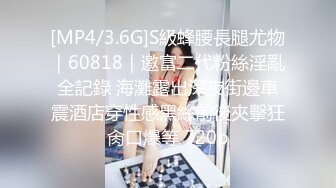 ❤️优雅气质旗袍尤物❤️一枝红杏出墙来，好朋友的骚逼老婆趁着老公出差，穿着旗袍勾引我受不了只能狠狠地干一炮了！