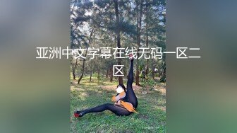 香港OF❤️hk_adulteress❤️露出淫妻系网红  多数内容为露出 以及单男献妻多人运动等内容 质量佳 (2)