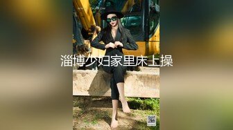 熟女黑丝高跟