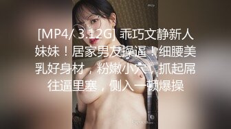 [MP4]瘦瘦的贫乳18岁广西妹子 也是极品粉嫩 睡觉被搞醒 粉粉的小BB被无套内射 清纯可爱的小脸蛋让人心疼啊